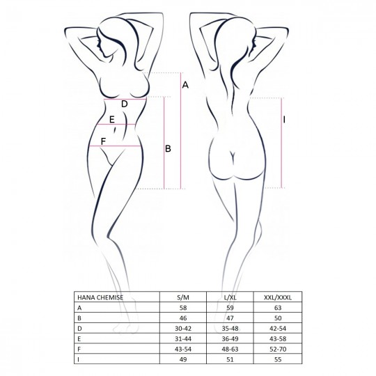 ХАНА СОРОЧКА КРАСНАЯ - СТРАСТЬ