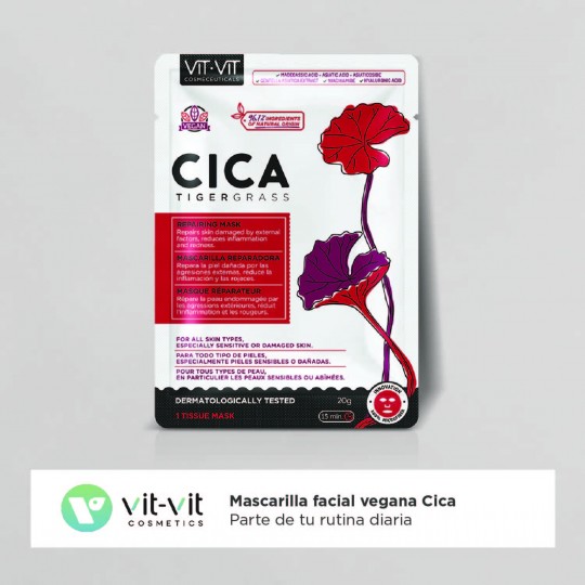 VIT COSMETICS CICA TIGERGRASS МАСКА ТКАНЕВАЯ ДЛЯ ЛИЦА 20ГР