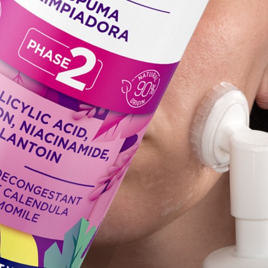 VIT COSMETICS KOREAN BEAUTY ПИТАТЕЛЬНЫЙ И ОЧИЩАЮЩИЙ БАЛЬЗАМ 150 МЛ