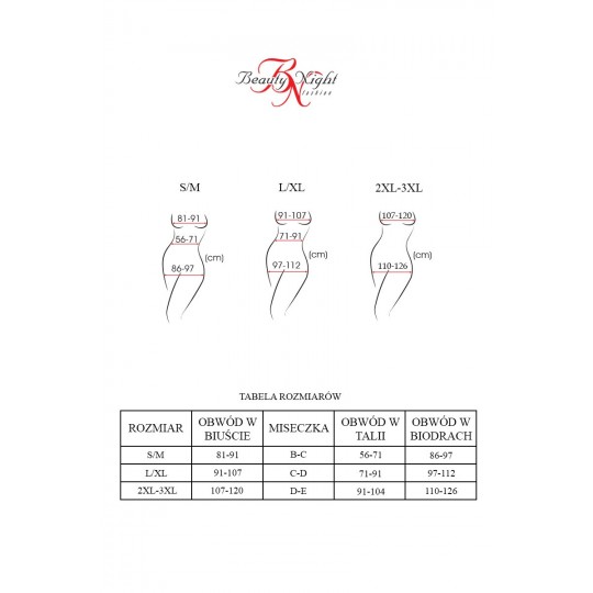 ENSEMBLE DE 3 PIÈCES OBSIDIAN DESIRE SET BEAUTY NIGHT FASHION NOIR