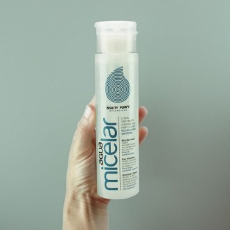 UNSCENTED MICELLAR WATER BEAUTY PURIFY ESSENTIALS 200ML